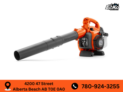 2023 Husqvarna 125B HANDHELD BLOWER VAC